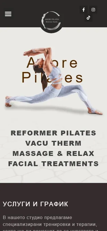 Adore Pilates mobile