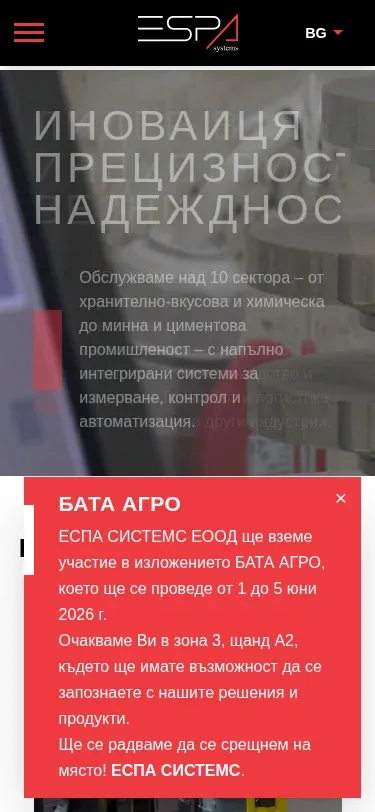 ESPA Systems mobile