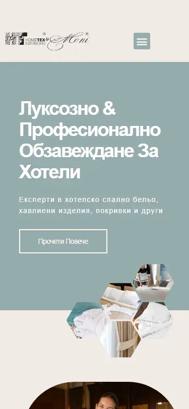 Hometex Hotels mobile