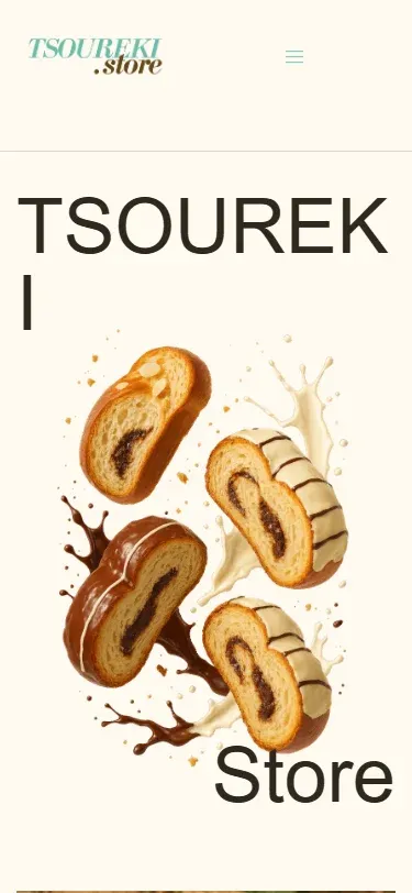 Tsoureki Store mobile